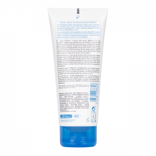 Gel nettoyant douceur 200 ml Neutraderm – Image 2